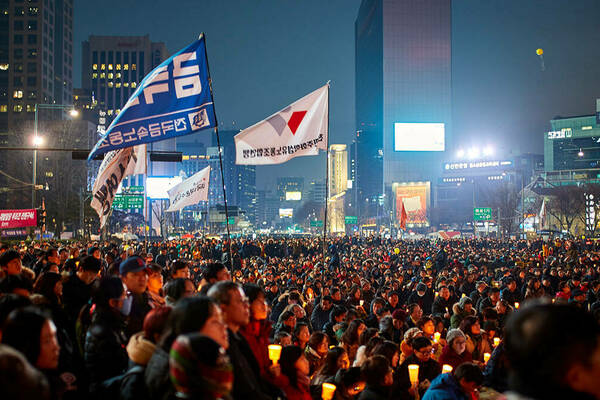 Protest Of President Park Geun Hye Feature